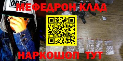 мдпв Кумертау