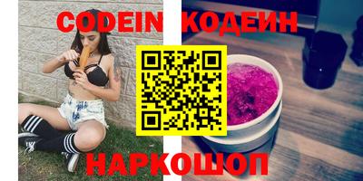 ALPHA-PVP Кулебаки