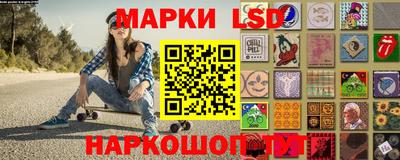 метадон Краснокаменск