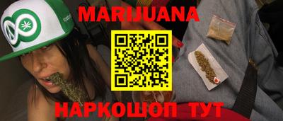 MESCALINE Краснознаменск