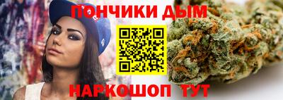 эйфоретик Краснодар