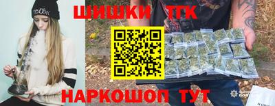метадон Краснокаменск