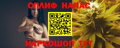 метадон Краснокаменск