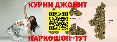 метадон Краснокаменск