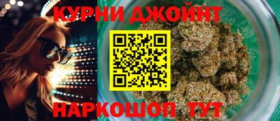 MESCALINE Кунгур