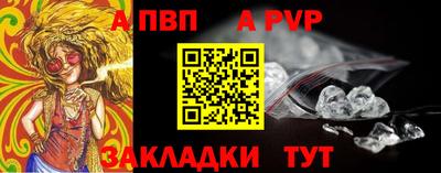 метадон Краснокаменск