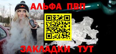 метадон Краснокаменск