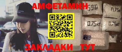 MESCALINE Краснознаменск