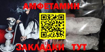 MESCALINE Краснознаменск