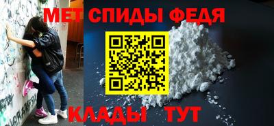 эйфоретик Краснодар