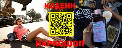 метадон Краснокаменск
