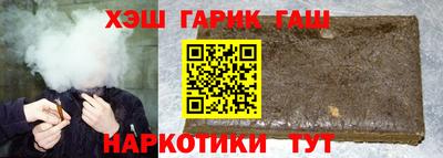 эйфоретик Краснодар