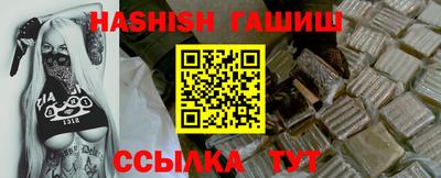 MESCALINE Краснознаменск