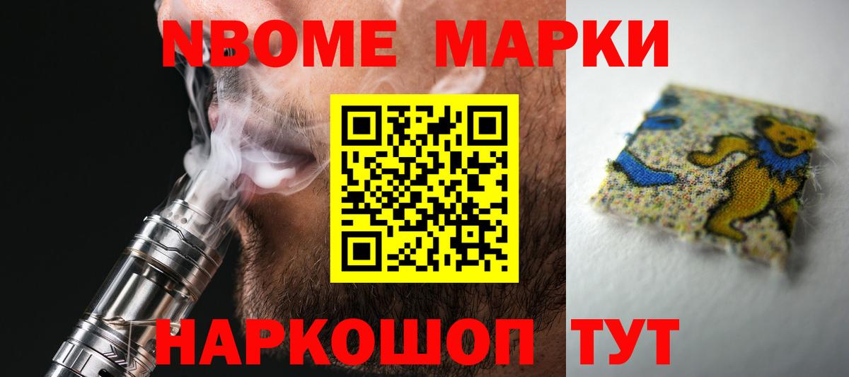 LSD-25 экстази ecstasy  Вход с VPN  Гудермес  Лсд 25 экстази ecstasy 